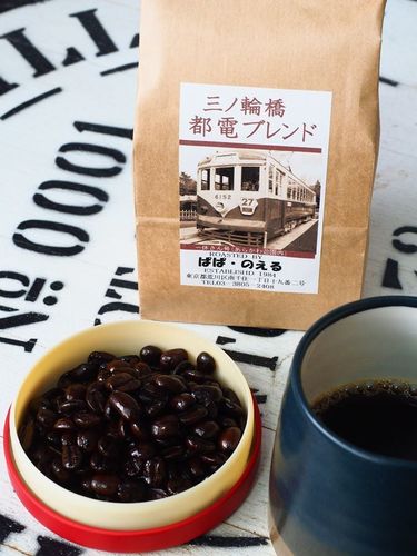 coffee: N予備校 中久喜匠太郎の講師室 coffee: N予備校 中久喜匠太郎の講師室